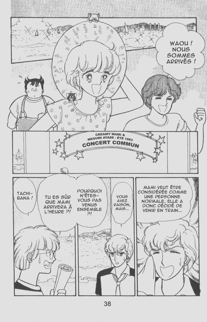 img Creamy Mami L'Ange de la Magie 5